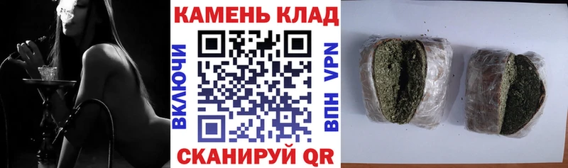 купить наркоту  Ардатов  KRAKEN ссылка  ГАШ убойный 