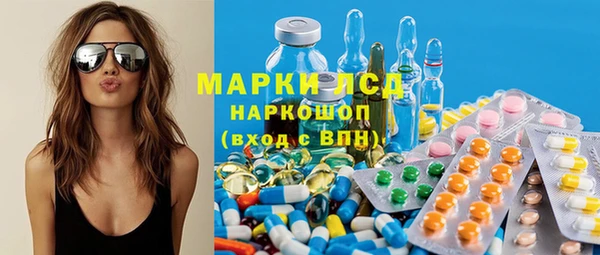 бошки Алзамай