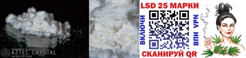 KRAKEN ссылки  где продают   Ардатов  ЛСД экстази ecstasy 