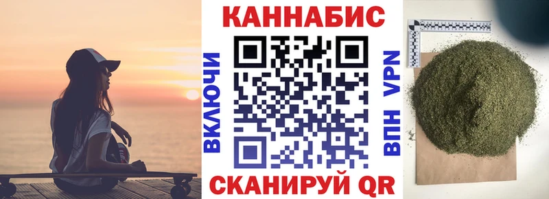 где купить наркоту  Ардатов  Каннабис ГИДРОПОН 
